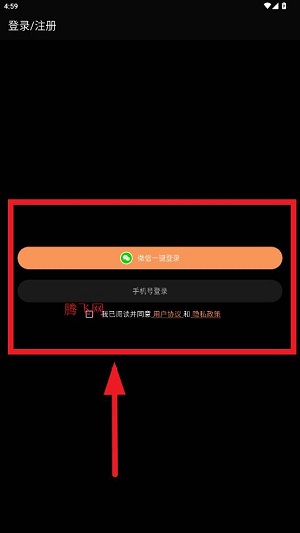 ����-����һ���µ��罻ģʽ