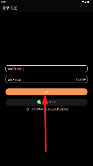 ����-����һ���µ��罻ģʽ