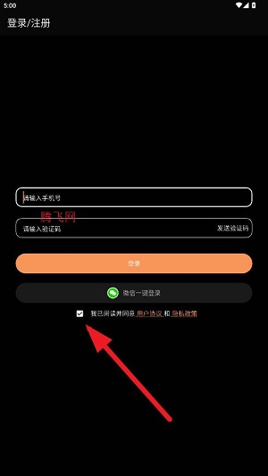 ����-����һ���µ��罻ģʽ