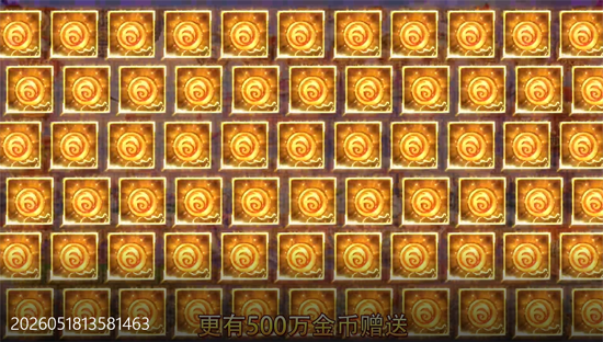 ħ������0.05��˫�������
