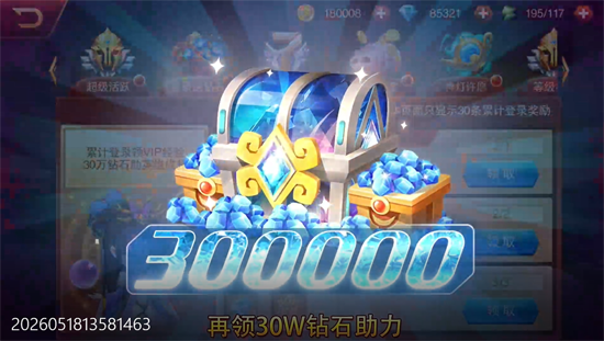 ħ������0.05��˫�������