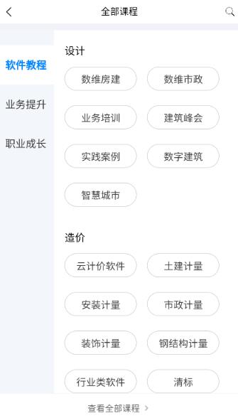 �����¸���app��׿��