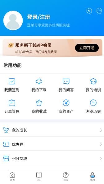 �����¸���app��׿��