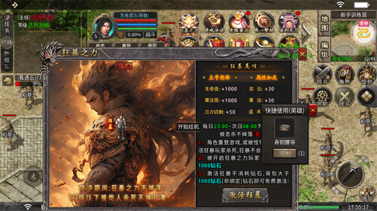 全民祖玛天天328红包 全民祖玛天天328红包