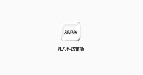 �����Ƽ�����2.2�汾