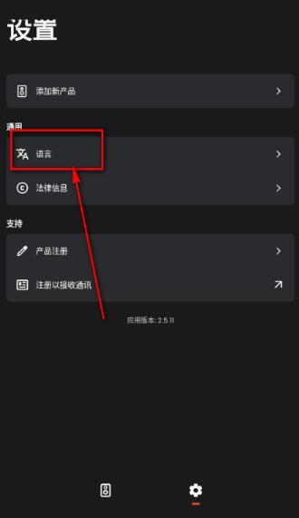 JBL One音箱最新版 JBL One音箱最新版
