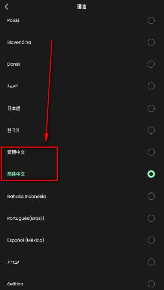 JBL One音箱最新版 JBL One音箱最新版