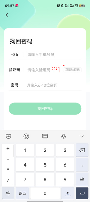 ����ֱ��app�ٷ���