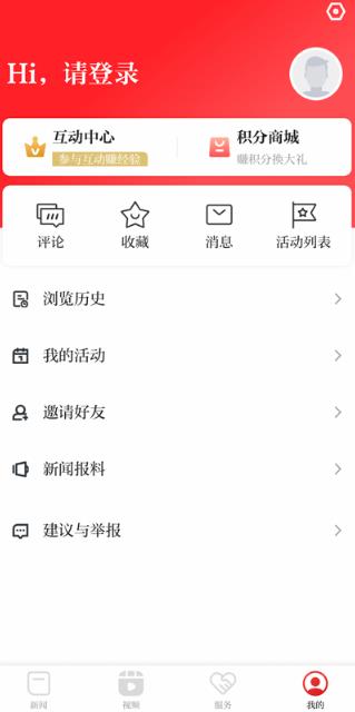 ҩ������app���°�