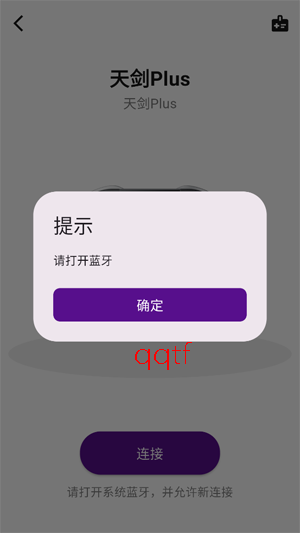 ����ָ���ֱ�app�ٷ���
