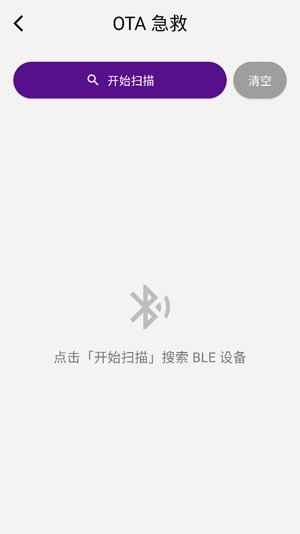 ����ָ���ֱ�app�ٷ���