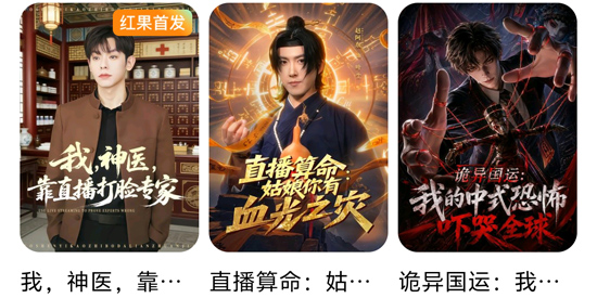 BonusTV�̾�app�ٷ���