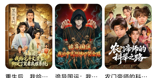 BonusTV�̾�app�ٷ���