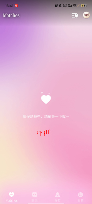 ��Ľ��app�ٷ�����
