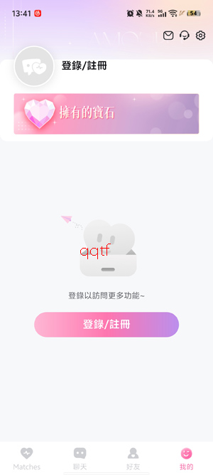 ��Ľ��app�ٷ�����