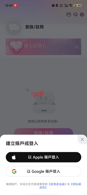 ��Ľ��app�ٷ�����