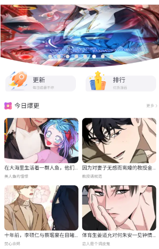 �����������ֻ���app