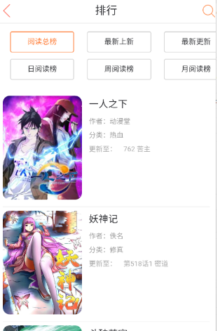 �����������ֻ���app
