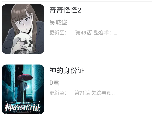 �����������ֻ���app