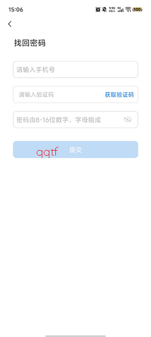 LawOneApp�ٷ�����