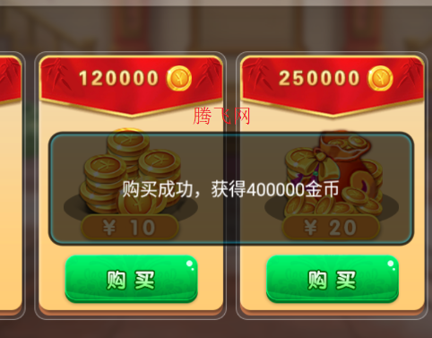 ���ε����齫�ڹ���