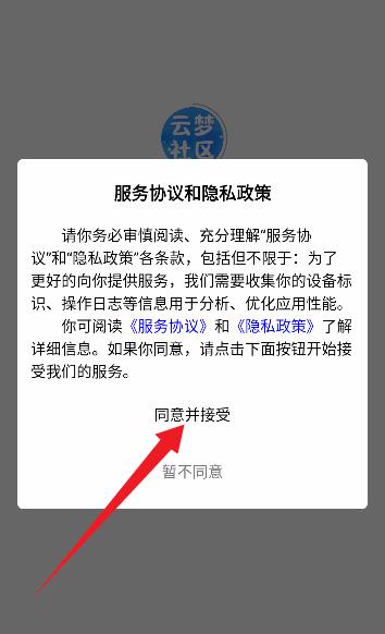 ��������app��׿��