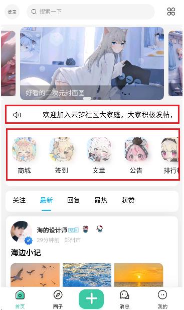 ��������app��׿��