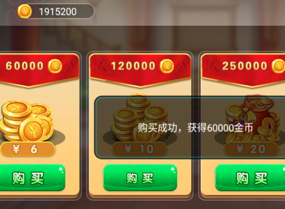 ���ε����齫�ڹ���