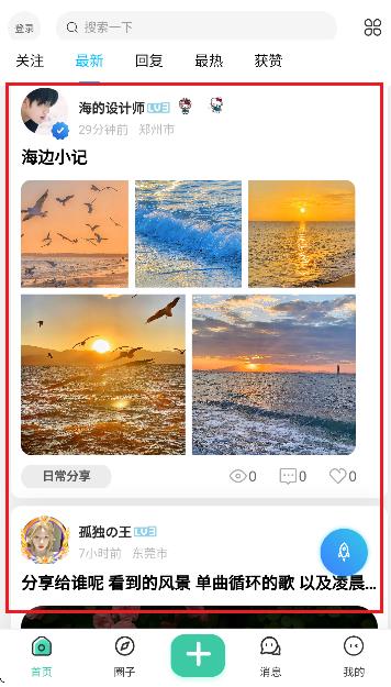 ��������app��׿��