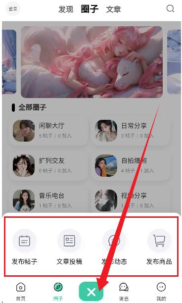 ��������app��׿��