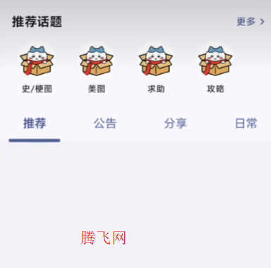 ����������Ϸ��װ���°�app