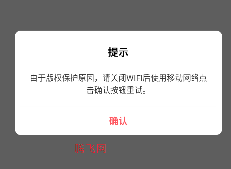 ��ͯ�����Ⱦ�Ӣapp�ֻ���(��ͯ������202����)