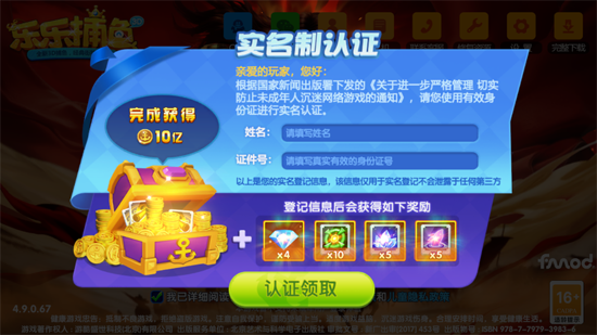 ���ֲ��������������