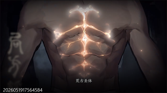 遮天凡尘一叶3.5折免费版 遮天凡尘一叶3.5折免费版