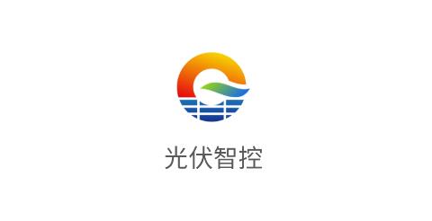 光伏智控安卓版 光伏智控安卓版