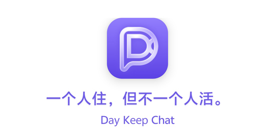 DKChat最新版本 DKChat最新版本