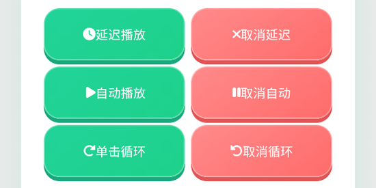 康神语音盒app最新版 康神语音盒app最新版