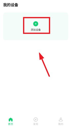 SENGIRNY圣吉尼app最新版 SENGIRNY圣吉尼app最新版