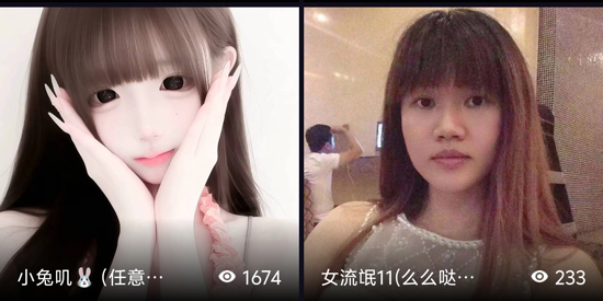 乐吧交友app官方版 乐吧交友app官方版