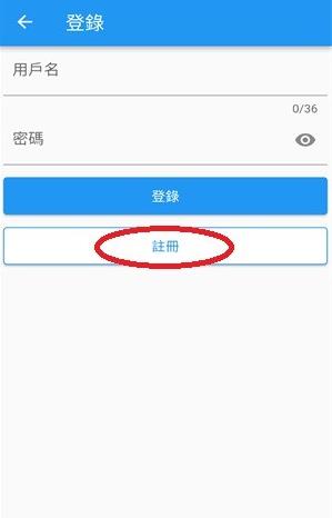复印漫画app最新版 复印漫画app最新版