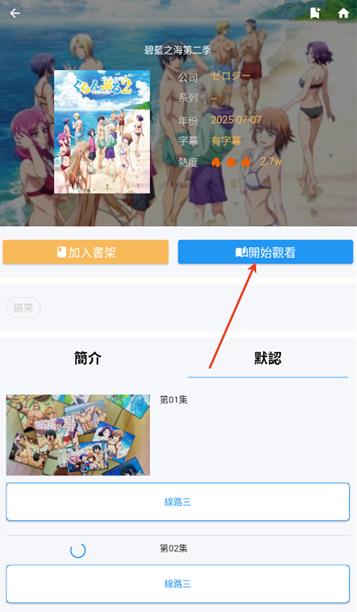复印漫画app最新版 复印漫画app最新版