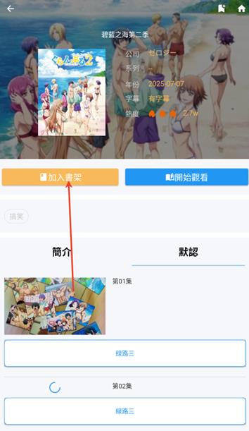 复印漫画app最新版 复印漫画app最新版