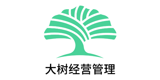 大树经营管理app最新版 大树经营管理app最新版