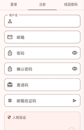 Novella开源小说app Novella开源小说app