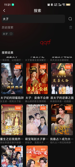 �෬�̾�app���°�