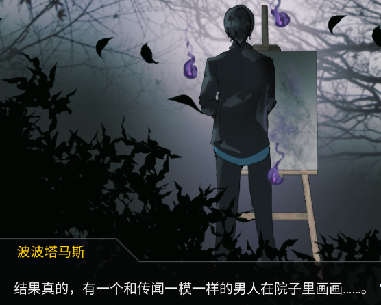 裂口男友汉化版手游 裂口男友汉化版手游
