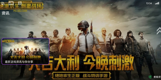 GameMacro官方下载 GameMacro官方下载