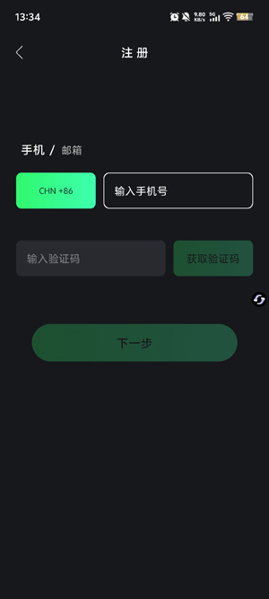 GameMacro官方下载 GameMacro官方下载