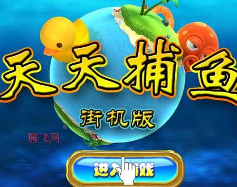 ���첶��ֻ���ٷ�������