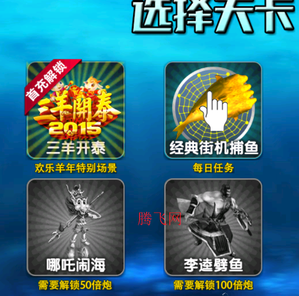 ���첶��ֻ���ٷ�������
